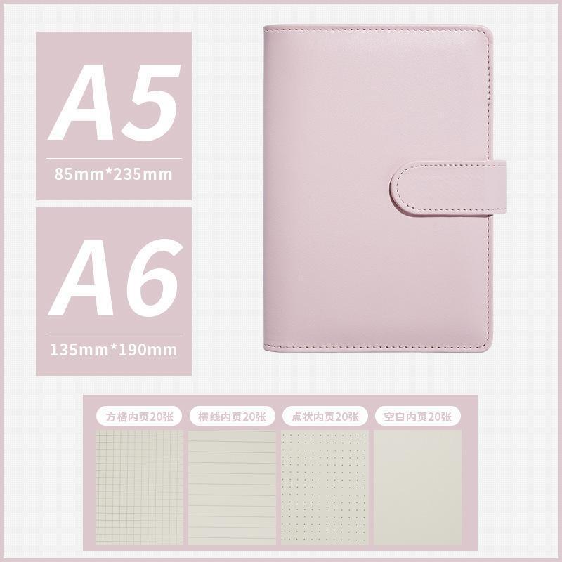 Macaron Minimalist Notebook(1PCS)