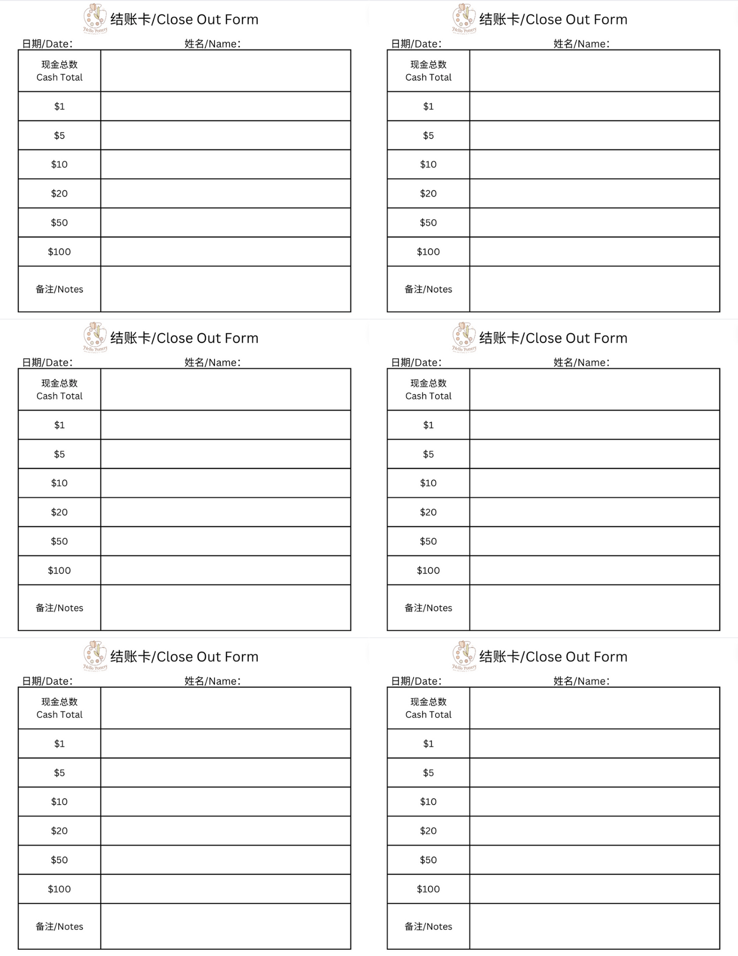 Close Out Sheet 5pcs