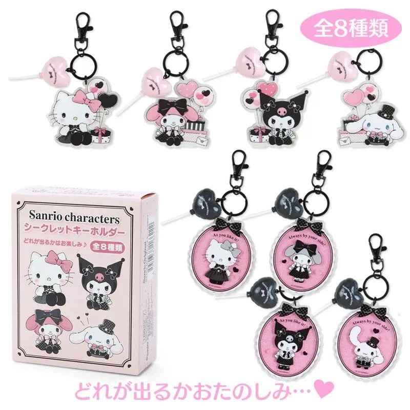 Blind box keychain (1 Pack）