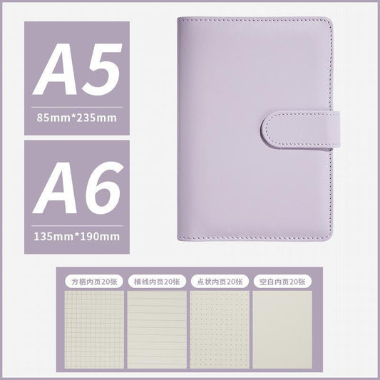 Macaron Minimalist Notebook（1PCS）